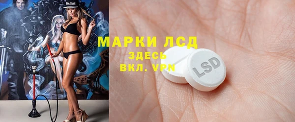 mix Беломорск