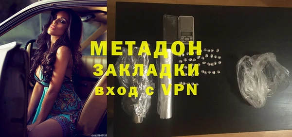 меф VHQ Балабаново