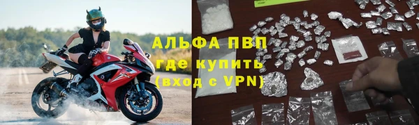 2c-b Баксан