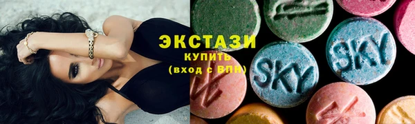 2c-b Баксан