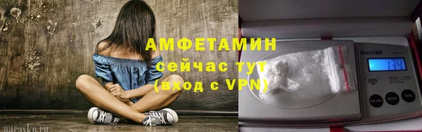 mix Беломорск