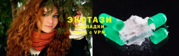 не бодяженный Белокуриха