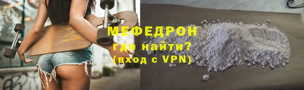 марки lsd Белоозёрский