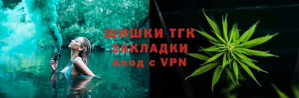 марки lsd Белоозёрский