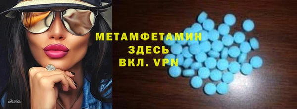 2c-b Баксан