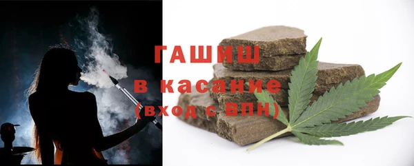mix Беломорск