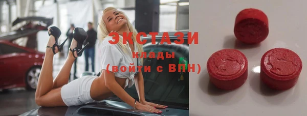 mix Беломорск