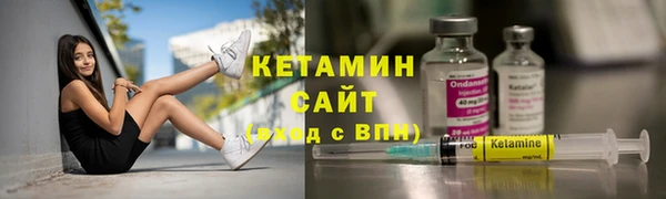 2c-b Баксан