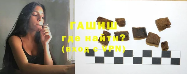 не бодяженный Белокуриха