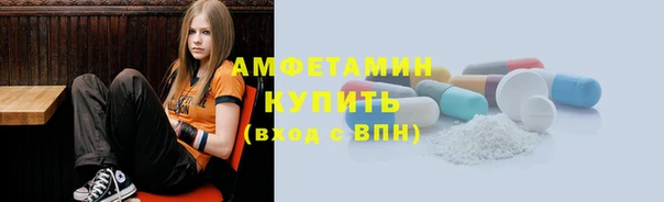 не бодяженный Белокуриха