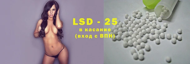 метадон Балахна
