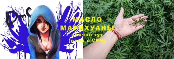 не бодяженный Белокуриха