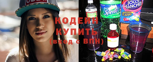 mix Беломорск
