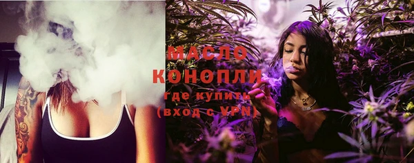 марки lsd Белоозёрский
