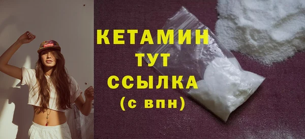 mix Беломорск