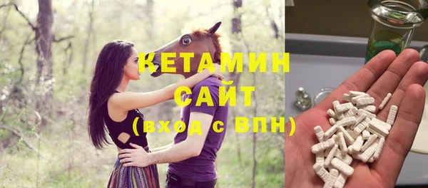 меф VHQ Балабаново