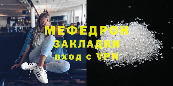 2c-b Баксан