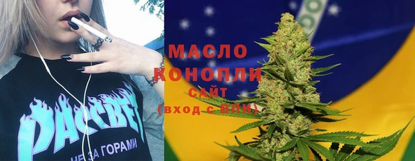 меф VHQ Балабаново